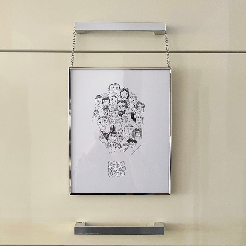 İnsan Bu Olur Öyle